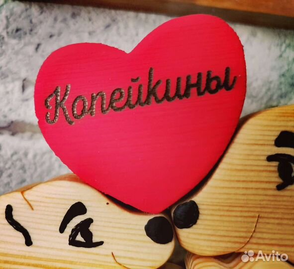 Именные мишки ручной работы