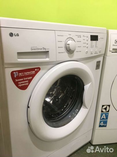 Стиральная машина