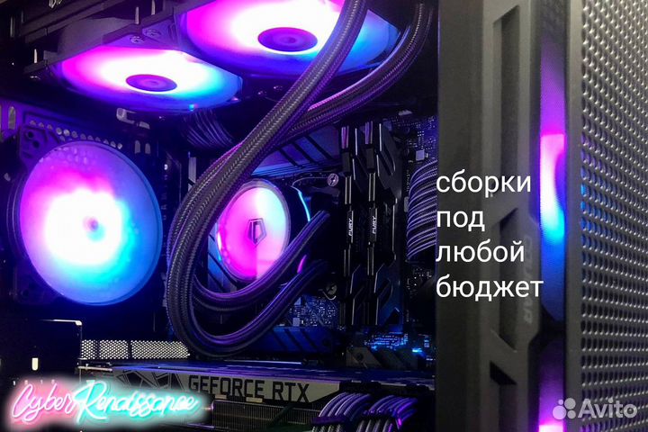 Игровой компьютер Ryzen 5 7500F B650/64Gb/RTX3070/M.2 500gb/M.2 1000gb