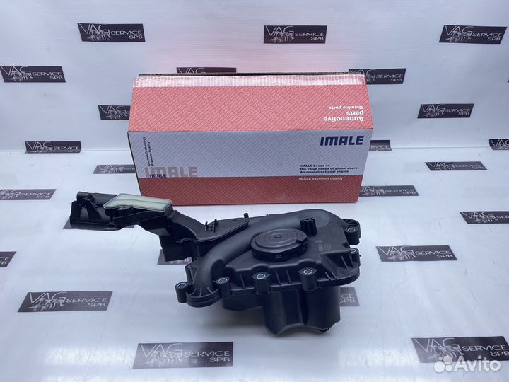 Новый маслоотделитель VW VAG AUK BKH