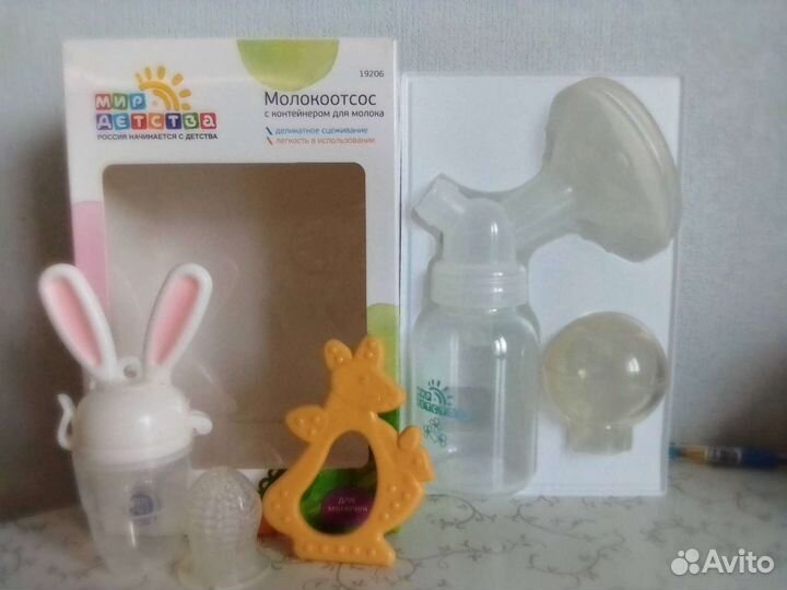 Молокоотсос + ниблер + прорезыватель