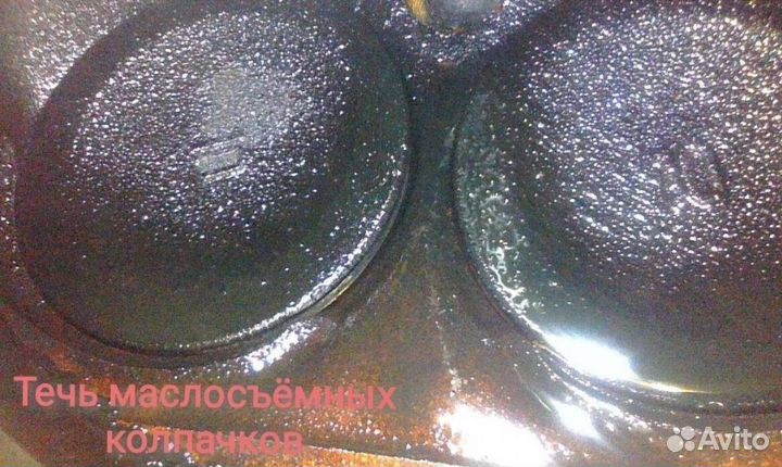 Эндоскопия двигателя выездная,компрессия