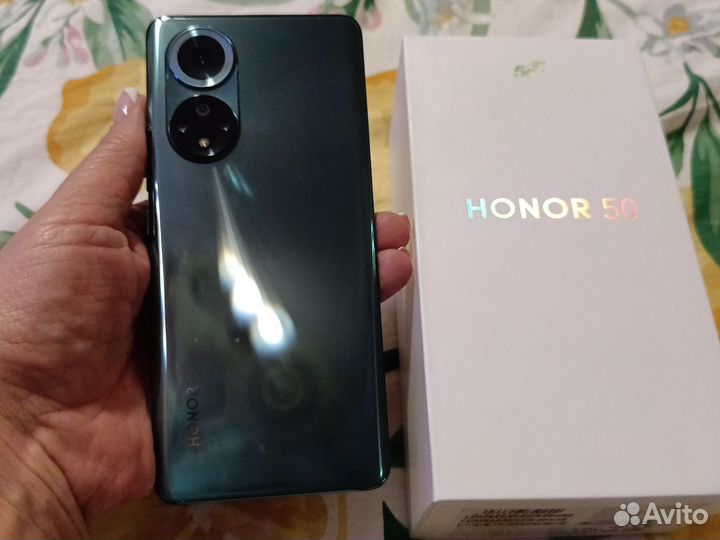 HONOR 50, 8/128 ГБ