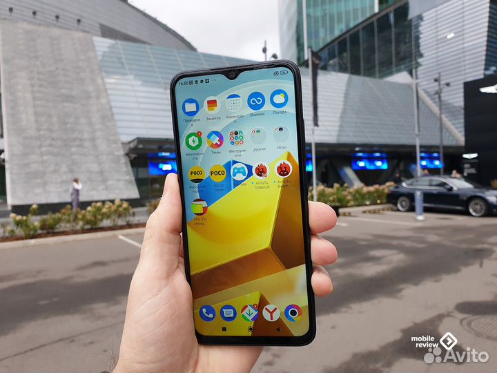 Xiaomi Poco M5, 4/64 ГБ