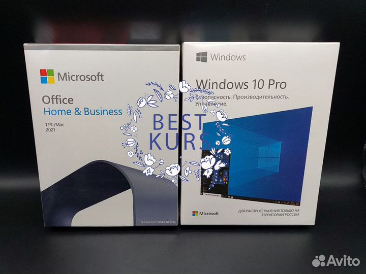 Windows 10 pro + Office Home and Business 2021 BOX