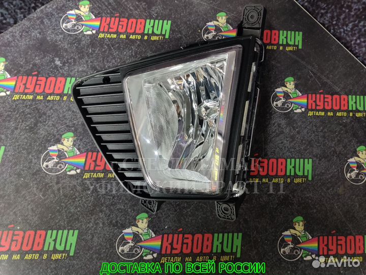 Птф крета новая hyundai creta оригинальная LH RH