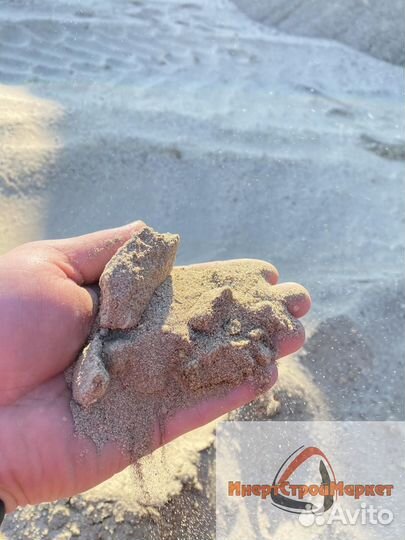 Щпс пгс Отсев