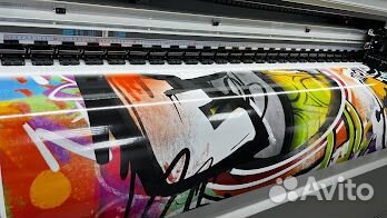 Печать Баннеров