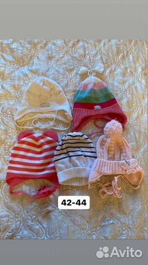 Шапки для девочки 42-48