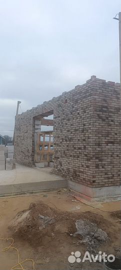 Строительство домов