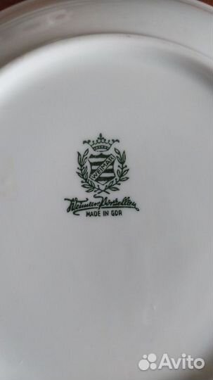 Сервиз чайный