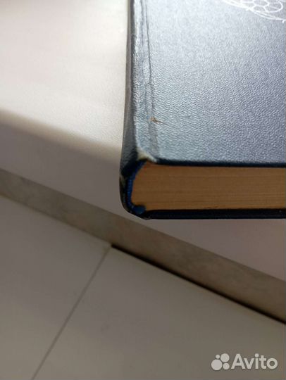 Книга о вкусной и здоровой пище СССР