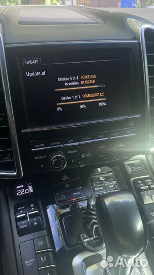 Porsche Cayenne обновления прошивки PCM 3.1