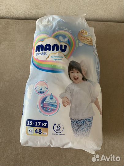 Подгузники manu