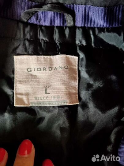 Куртка демисезонная