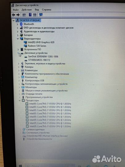 Ноутбук HP 17