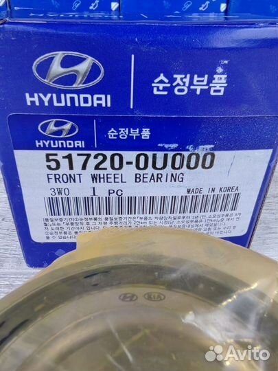 Подшипник передней ступицы 517200U000 KIA hyundai