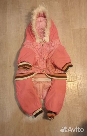 Куртка для собаки