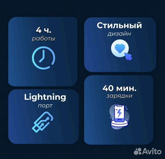 Беспроводные наушники AlterAcs Silk TWS