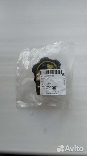 Крышка расширительного бачка yr00269780