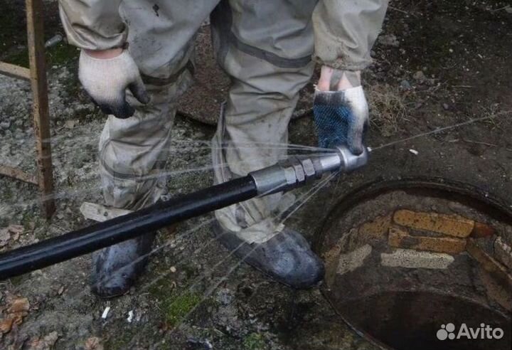 Прочистка канализации и Засоров. Сантехник