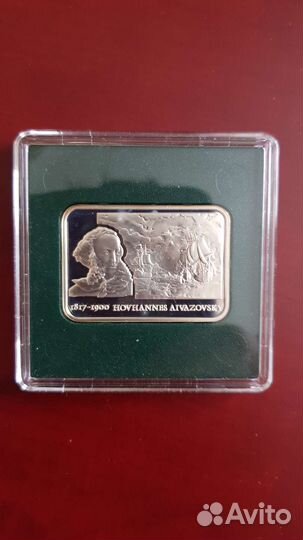 Коллекционные монеты