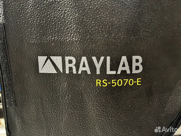 Комплект импульсного света Raylab Axio III 200 Bas