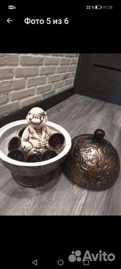 Подарочный набор