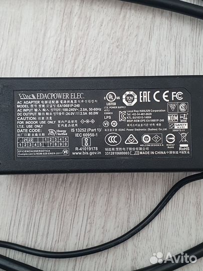 Блок питания для принтера этикеток