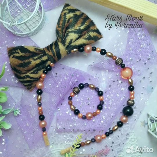 Большой бант