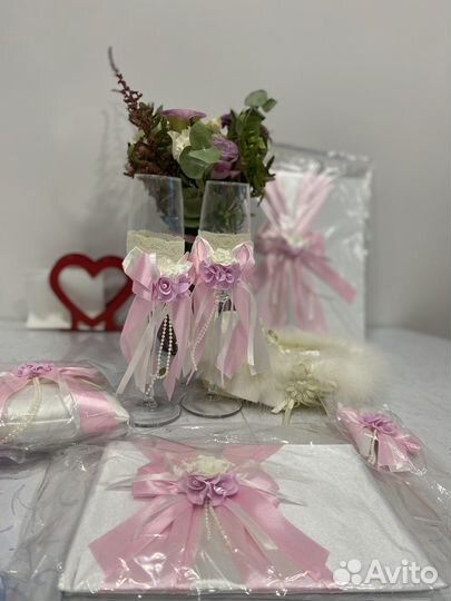 Свадебный набор