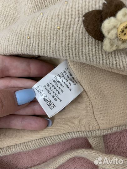 Комплект шапка, шарф