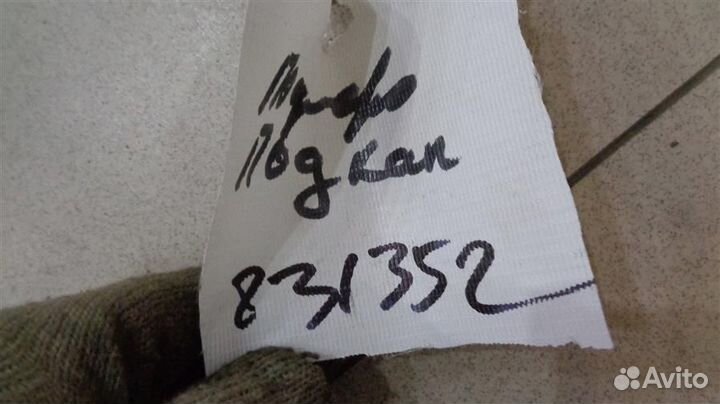 Блок предохранителей подкапотный Mitsubishi Pajer