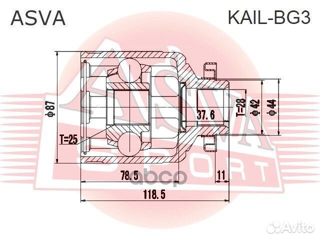 Kail-BG3 asva шрус внутренний левый 25x42x28 KA