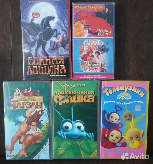 Кассеты и диски для всей семьи(мультики и фильмы)
