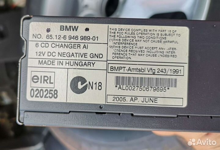 Магнитола BMW X5 E53 + CD ченджер