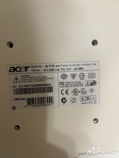 Монитор acer 17дюймов