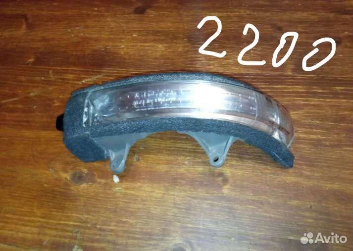 Зеркало боковое land cruiser 150 Прадо