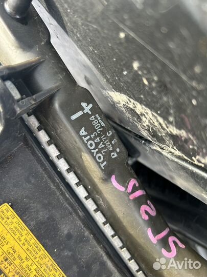 Радитор калдина st215