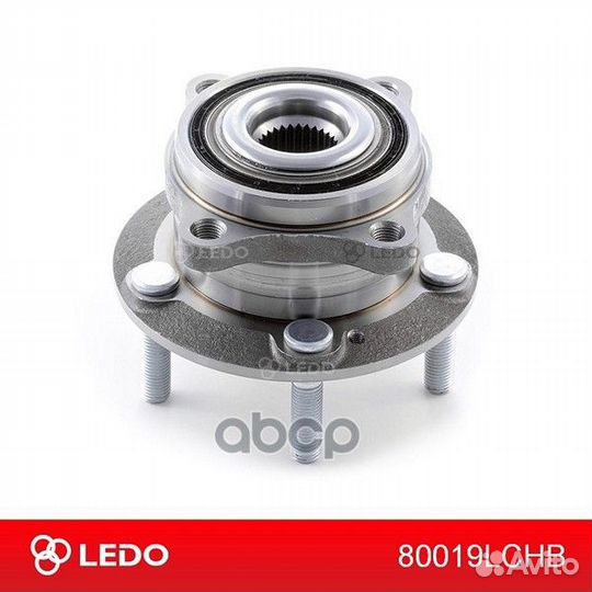 Ступица задняя в сборе 80019lchb ledo