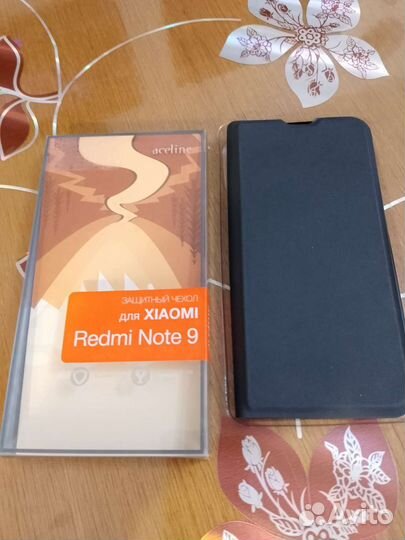 Защитный чехол на телефон Redmi 9