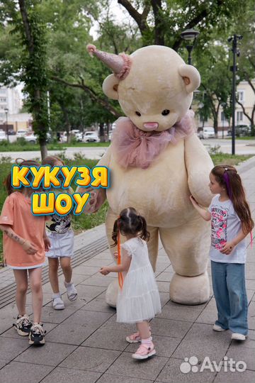 Мишка Шэбби ростовая кукла поздравление