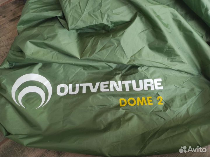 Палатка туристическая Outvenure дом 2 двухместная