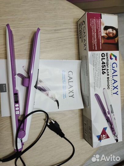 Щипцы для выпрямления волос