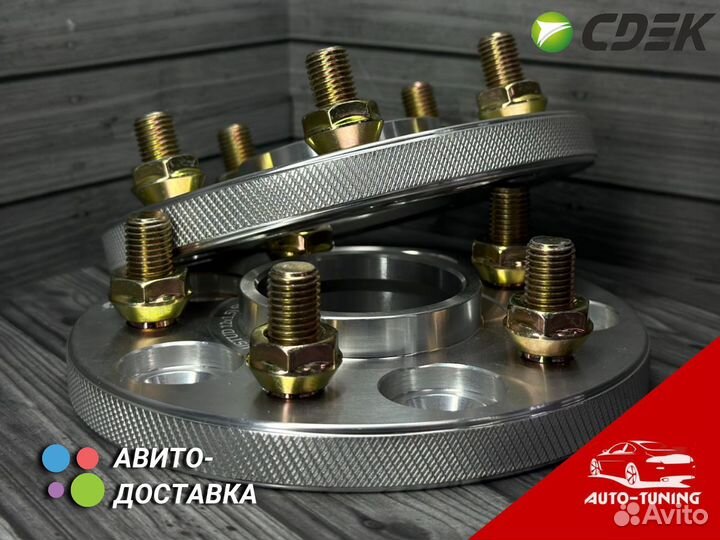 Проставки для ford mondeo cd391 5 108