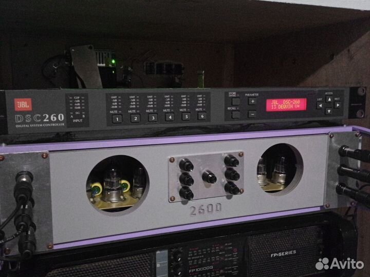 Контроллер акустических систем jbl/bss