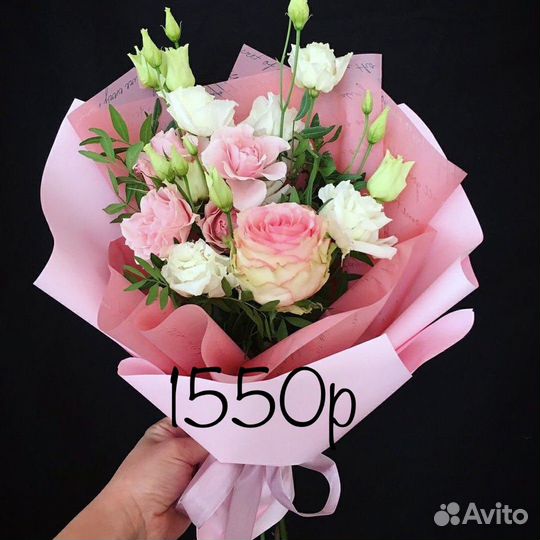 Красивые Букеты