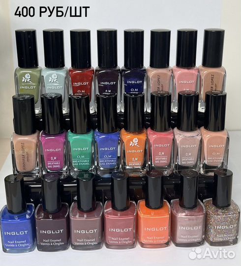 Лак для ногтей, инструменты для маникюра новые