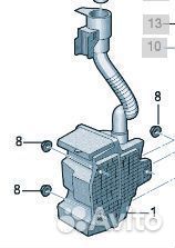 Бачок омывателя Volkswagen Talagon