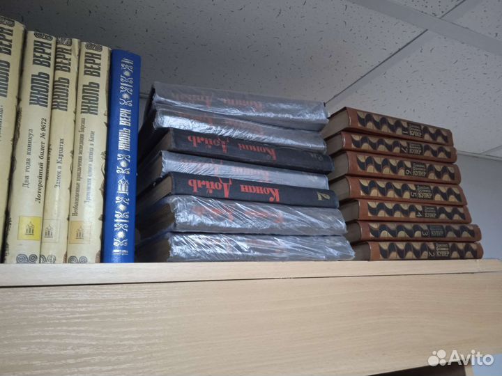 Собрания сочинений зарубежных писателей